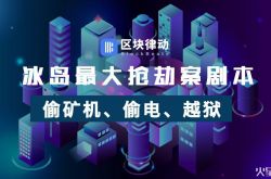 (9分钟科普)黔西南州企业招聘招工_哔哩哔哩-3